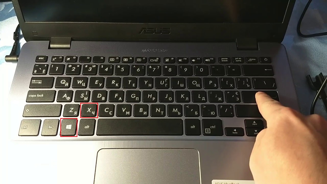 how-to-restart-asus-laptop-with-keyboard-ctr-alt-del